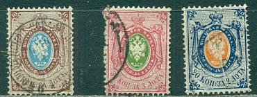 Россия, 1858 -1867 год, 10, 20, 30 коп. за 1.2.3  лота,  гашеные